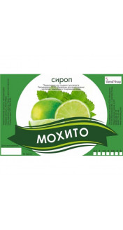 Натуральный сироп «Мохито» ГОСТ 28499-90 5 литров